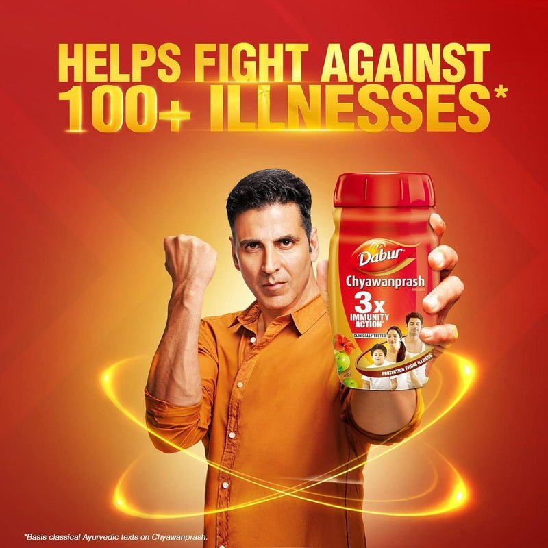 Dabur Chyawanprash | 3X Immunity Action | Builds Strength, Stamina & Overall Health - 500g image 3