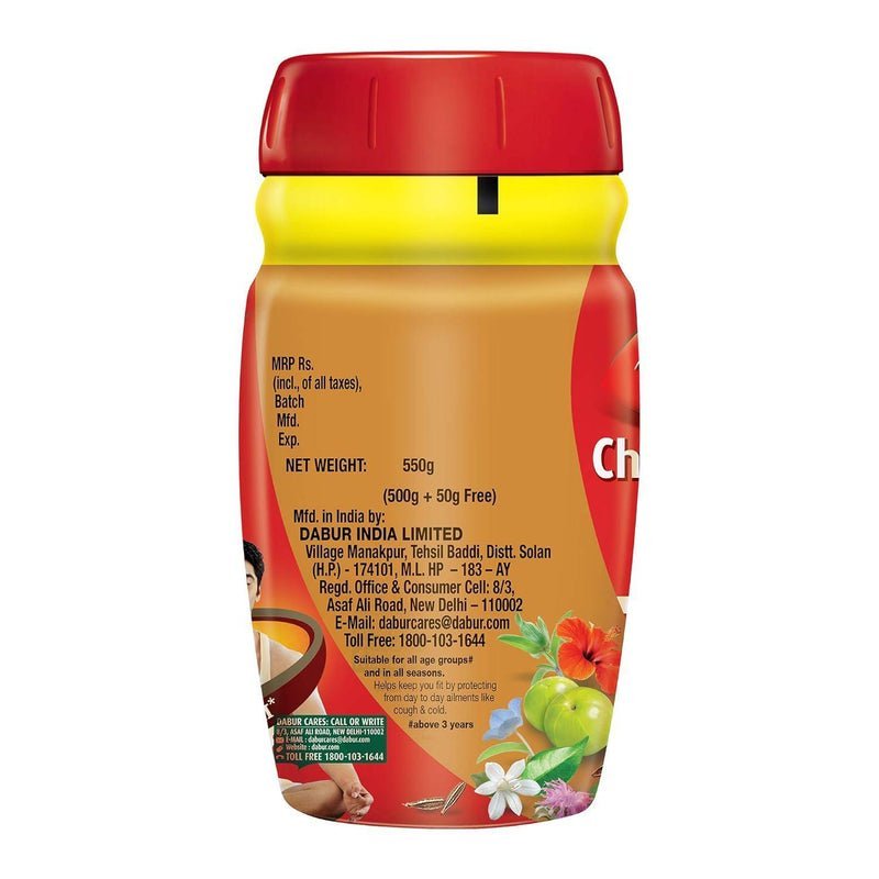 Dabur Chyawanprash | 3X Immunity Action | Builds Strength, Stamina & Overall Health - 500g image 8