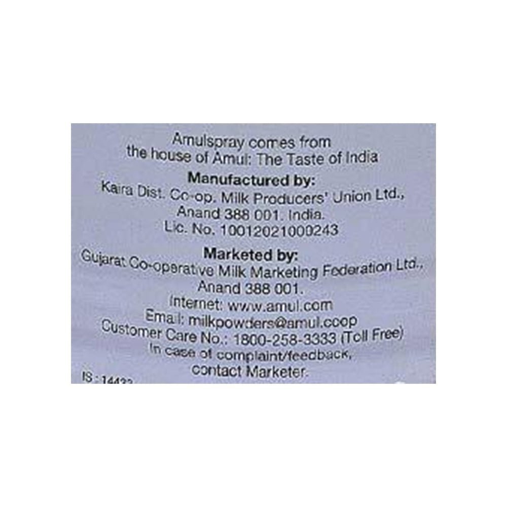 Amulspray Baby Milk Powder image 5