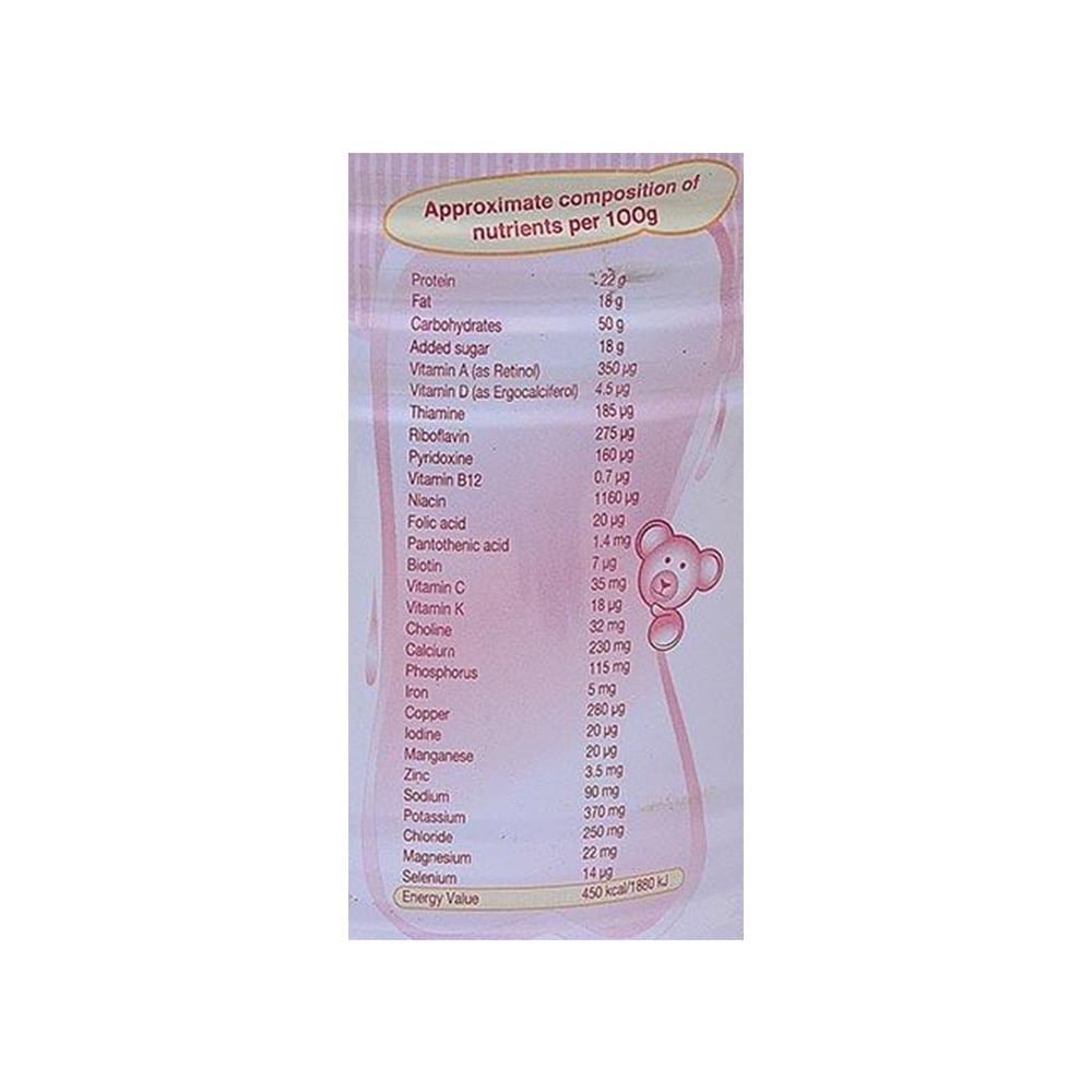 Amulspray Baby Milk Powder image 4